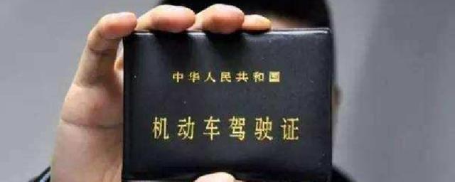 c2驾照容易过关吗,c2驾照有没有考不过的