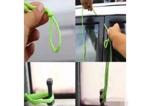 汽车落锁了钥匙在车里怎么办,汽车把钥匙锁在车里了怎么办