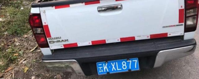 车牌为bd开头的是什么(云南的车牌号开头字母)