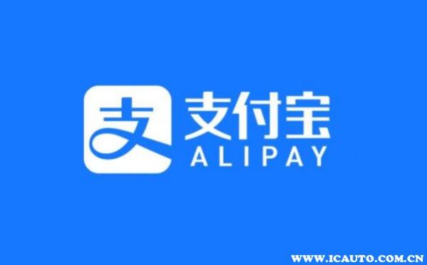 支付宝加油有优惠吗,支付宝加油优惠券在哪里找