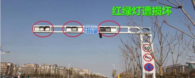 一侧红绿灯坏了另一侧正常,出了交通事故,一侧红绿灯坏了另一侧正常左转了