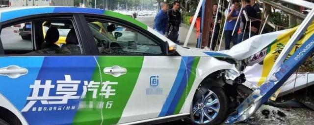 共享汽车撞坏了要赔吗,成都市有几家共享汽车