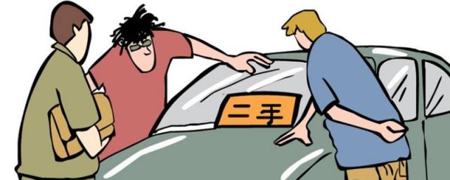 购买二手车如何验车,买二手车怎么查车况