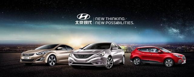 挖掘机hyundai是什么牌子,hyundai是什么牌子的显示器