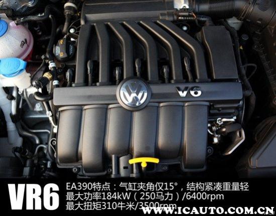 帕萨特有v6的吗,2006年帕萨特v6值得买吗