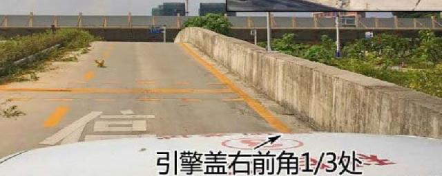 半坡30公分最简单方法雨刮器,半坡30公分最简单方法视频