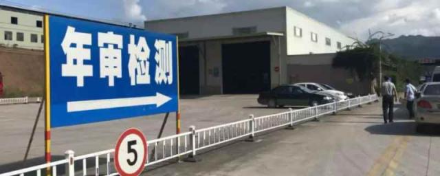 2012年的车免检吗,2013年12月的车今年免检吗