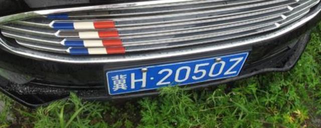 承德车牌号字母,河北省承德市车牌字母