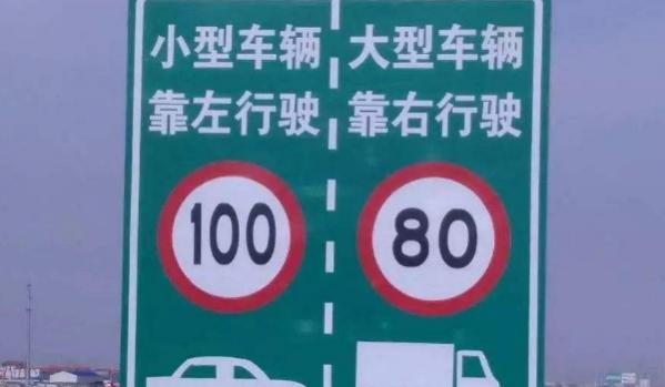 限速拍摄从多远开始,限速抓拍多远距离
