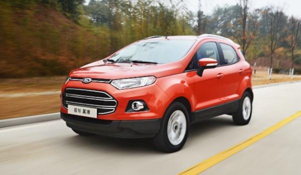 福特翼搏13款报价及图片,福特翼搏13款参数