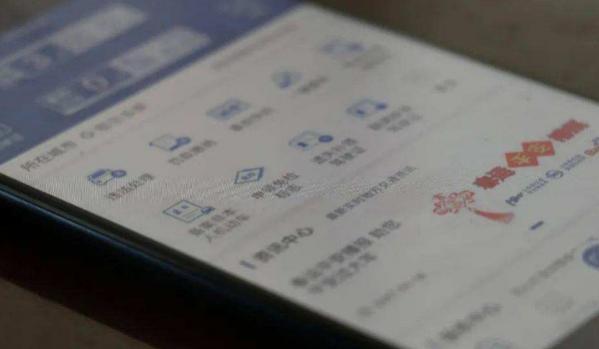 机动车驾驶证可以推迟换证吗?,驾驶到期了可以延迟换证吗