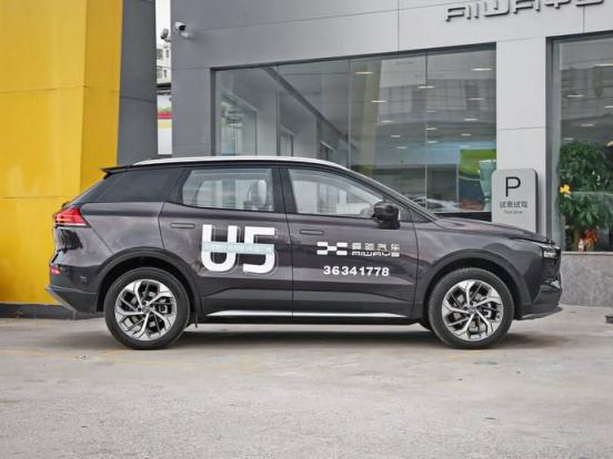 广州交通违章多久查到(广州车辆上牌多久)