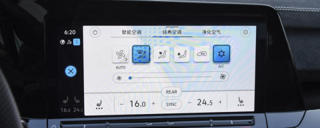 高尔夫除雾键在哪里,高尔夫车除雾功能是哪个键