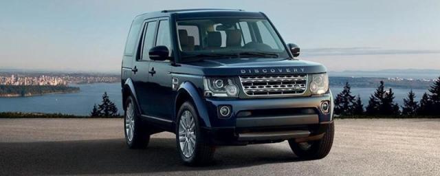 路虎牌子标志,路虎汽车的标志