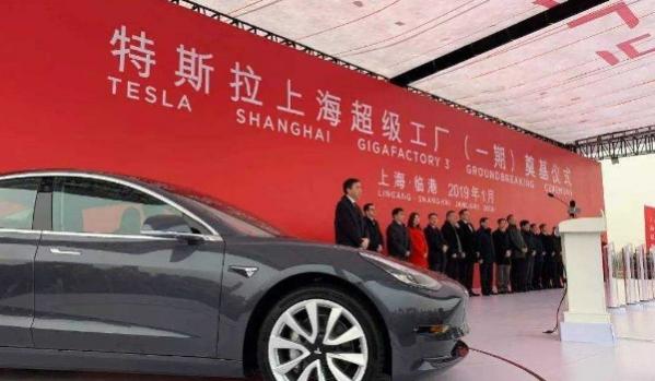 特斯拉model3售价,特斯拉model3价格变化图
