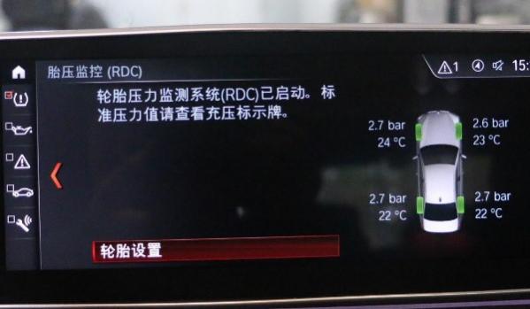 胎压监测仪有用吗,胎压监测器有用吗