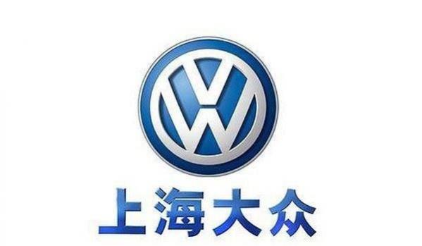 上汽大众所有车型,上汽大众名下的车型