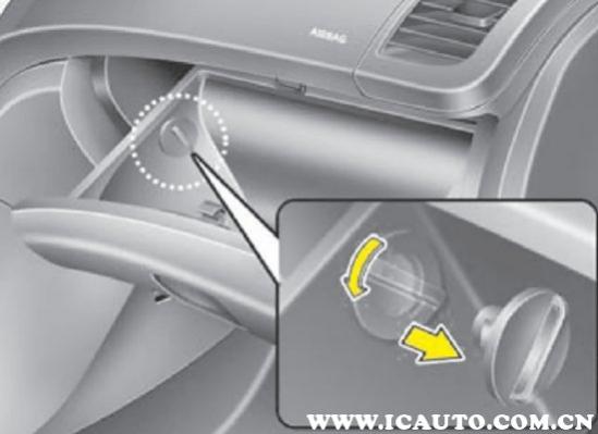 现代瑞纳的空调滤芯在哪里,新款瑞纳空调滤芯安装图解