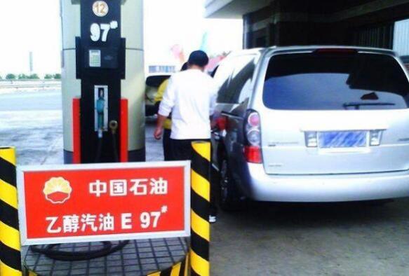 汽车加了乙醇汽油后油耗增加了,偶尔加一次乙醇汽油对车的影响