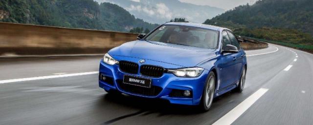宝马三系 2023 新版,宝马3系2023年新款车