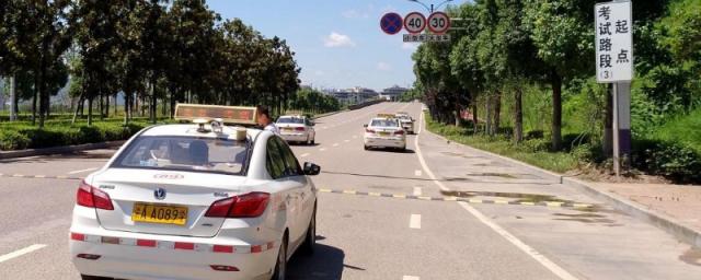2023年考驾照流程及时间安排,2023年考驾照流程图