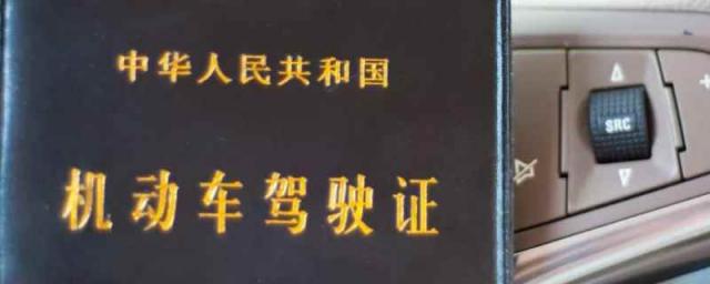 驾驶证到期可延迟多久,驾驶证到期延迟几个月可以再去办理吗