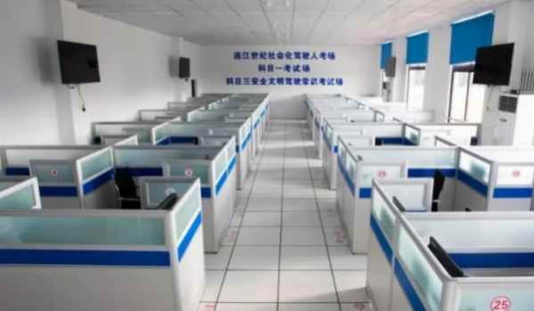 科目一约不了考试怎么办,科目一约考后不去考试有什么影响
