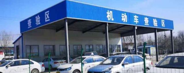 提前三个月审车为什么吃亏吗,提前三个月审车吃亏吗