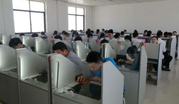 科目一考试有多少道题目?,科目一考试是多少道题
