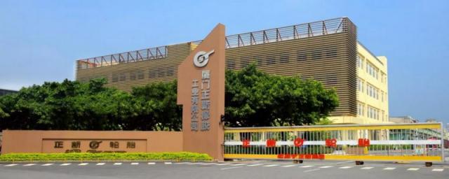 正新轮胎是哪个厂家生产的,正新轮胎有几个厂家