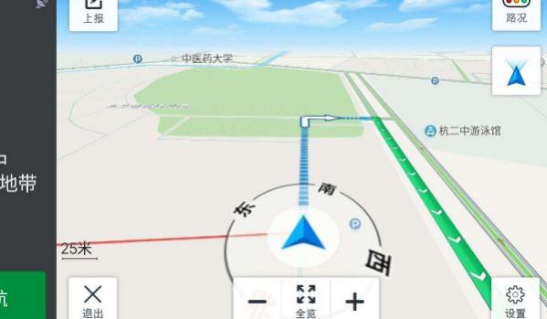 北斗系统的特点,北斗系统的特点及作用