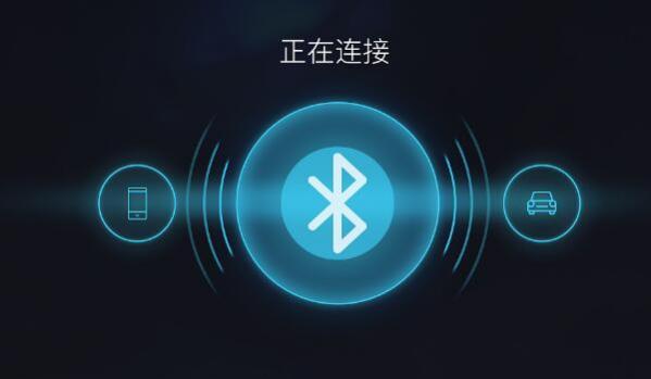 蓝牙断开的原因,蓝牙老断开是什么原因