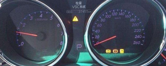 锐志vsc系统故障的原因突然没动力,锐志vsc系统故障的原因转速表抖