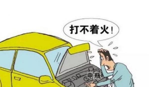 奔驰无法点火启动,奔驰为什么打不着火