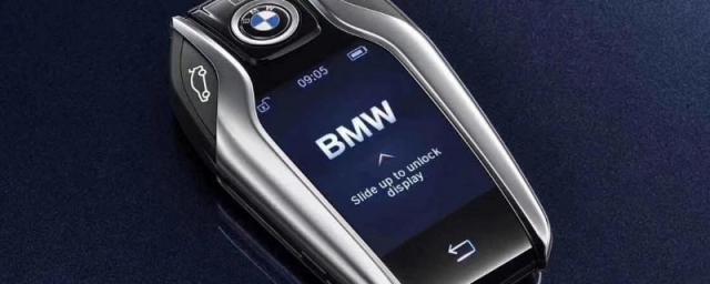 宝马x3液晶钥匙标配吗(宝马5系车钥匙没电了有提示吗)