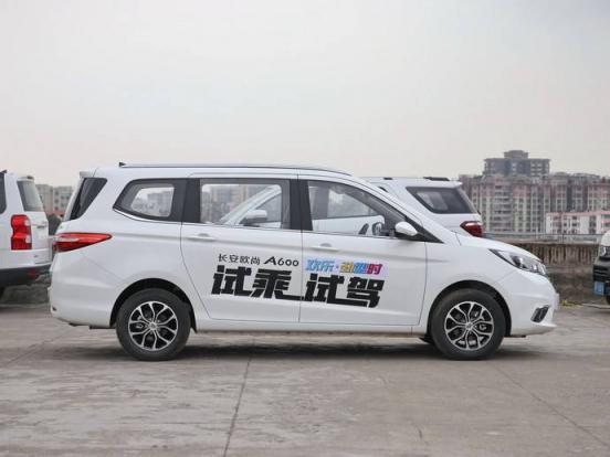 奥德赛二手车价格多少?,奥德赛二手车多少钱?