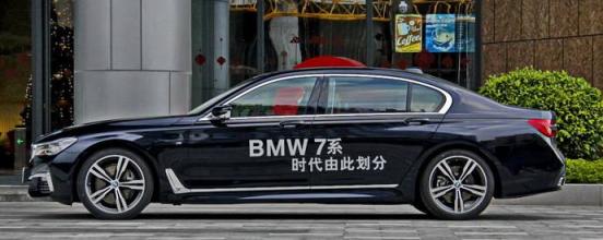 旗舰轿跑车的新版本是宝马迄今为止最先进的汽车之一,豪华汽车跑车多少钱