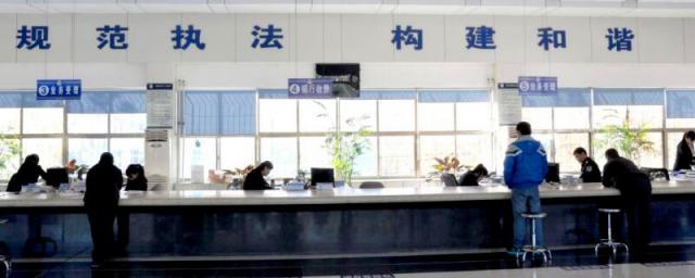异地提车回本地上牌需要什么手续(异地买车本地能上牌吗)