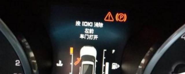 宝马三角形感叹号故障灯(宝马730废气阀故障现象是什么？)