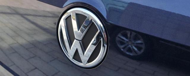 带牛的车标(和大众车标相似的车标)