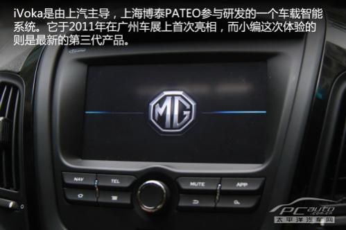 代亮点介绍(亮点功能介绍)