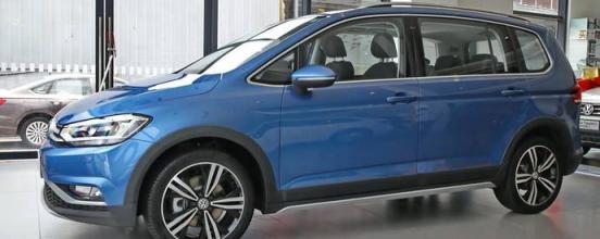 揭阳交通违章查询,揭阳机动车违章查询系统入口