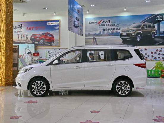 哪吒V价格多少钱大概?哪吒V什么时候上市?,宝骏310报价格多少钱一台?