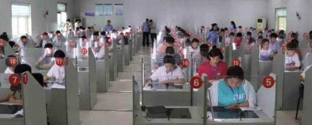 科目一挂科要交补考费吗,科目一高速公路的安全距离是多少