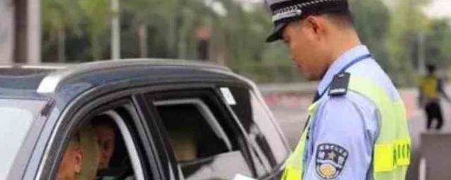 驾驶证五年到期怎么更换,更换驾驶证需要体检吗