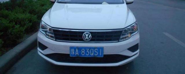 豫p是河南省哪一个市的车牌(河南省各市车牌号字母)