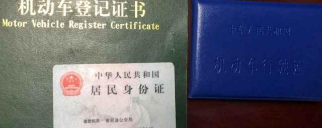 保险过户需要原车主去吗,过户汽车保险第1年贵吗