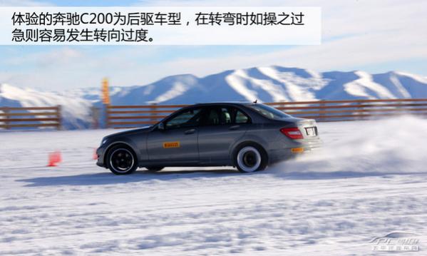 倍耐力Asimmetrico冬季轮胎体验(倍耐力轮胎适合什么车)