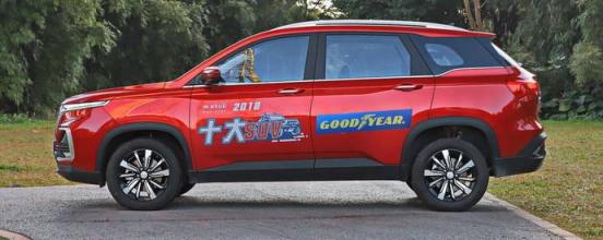 电动车有电走的特别慢,电动车怎样算横穿马路