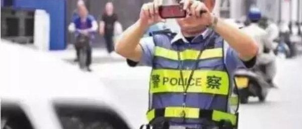 违法抓拍是拍什么的
